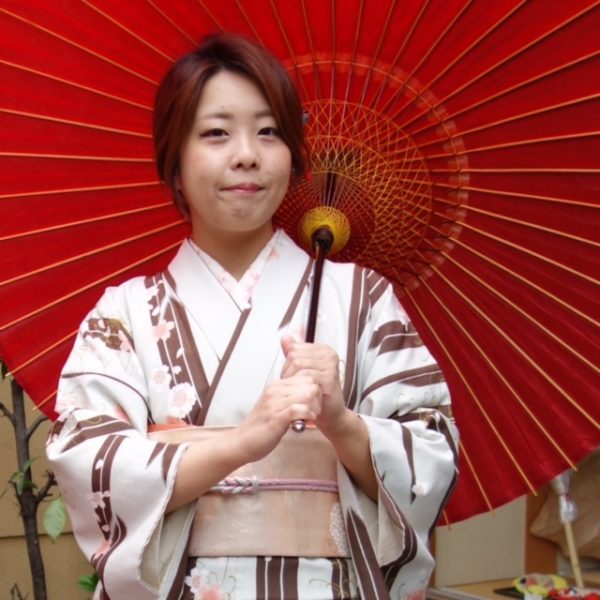 Rina Nakazawa, Japanese Au Pair